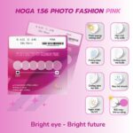 Hoga 1.56  photo fashion pink