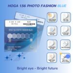 Hoga 1.56 photo fashion blue