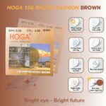 Hoga 1.56 photo fashion brown